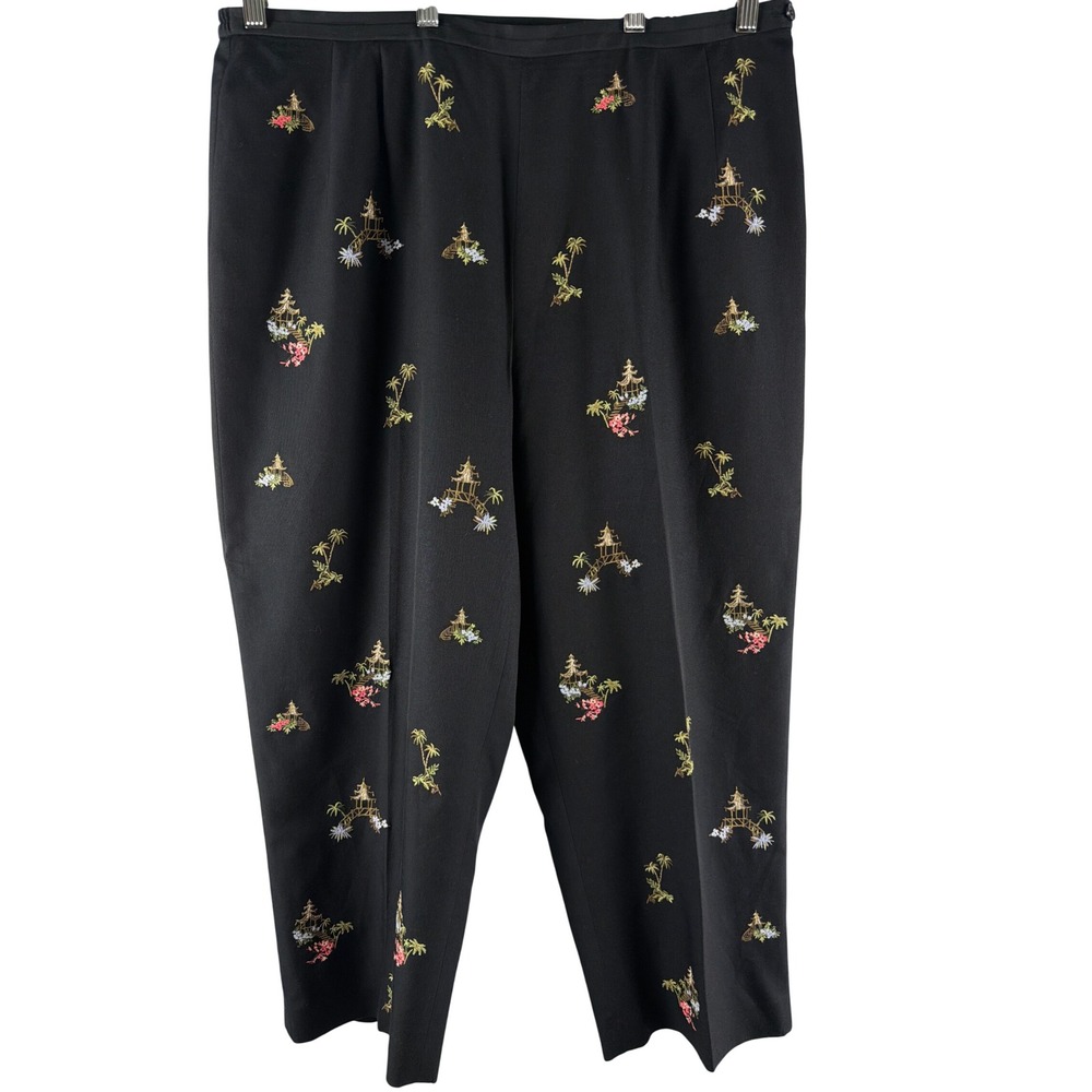 VTG Talbots Woman Black Silk Cotton Pagoda Palm Tree Embroidered Pants‎ 16W